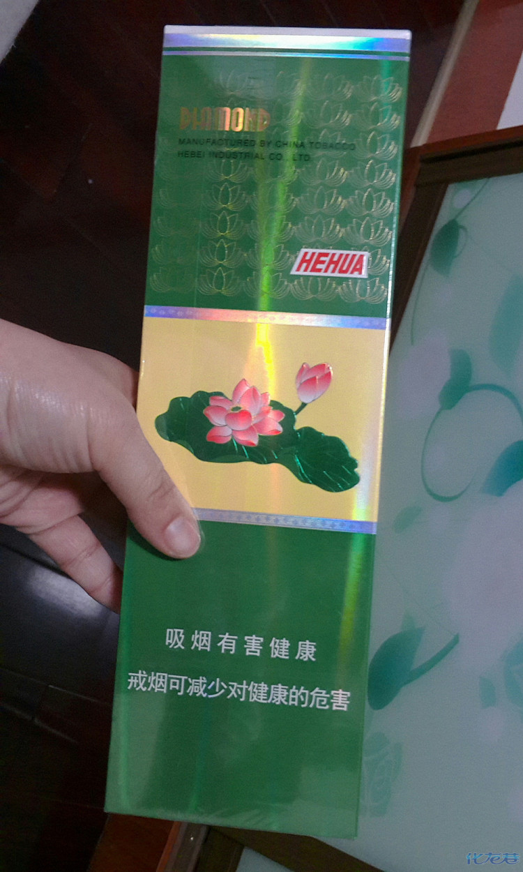 硬的钻石荷花的价格,朋友送条硬钻石荷花,市场上卖多少啊,求价格?
