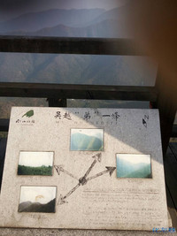 说走就走的出行,初四傍晚买了张去溧阳的车站