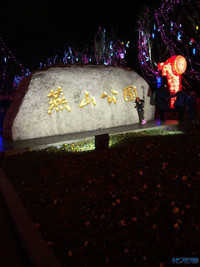 说走就走的出行,初四傍晚买了张去溧阳的车站