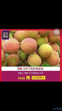 好吃实惠,顺丰嘿客新城金郡83号店铺,联系电话