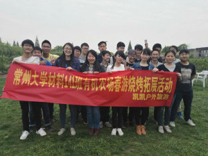 常州最好的农家乐 钓龙虾 烧烤 垂钓 吃农家土菜