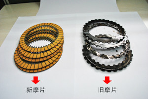 宝马8速变速箱换油保养(机器换油)效果立竿见