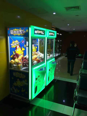 万达广场大玩家超乐场--微信娃娃机承包