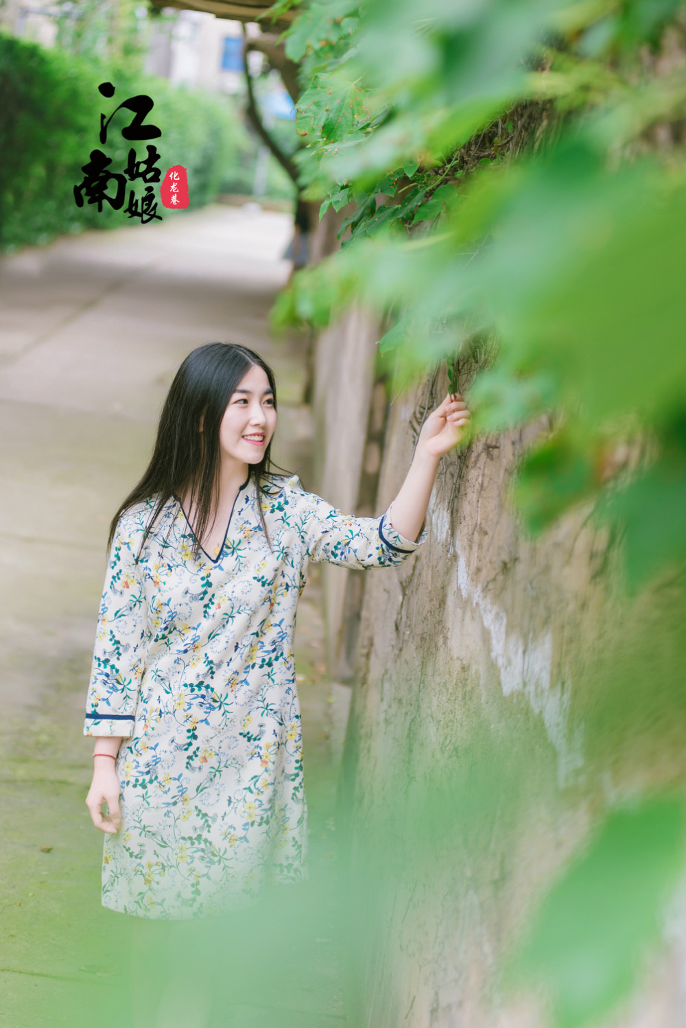 【江南姑娘】06期:空白格主唱,一位在酒吧驻场的美丽