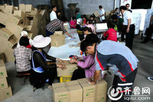 顺丰快递 打包兼职人员 10元一小时 日结