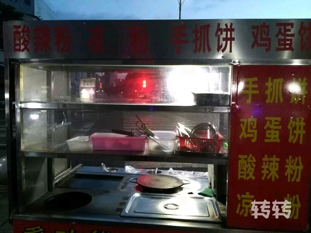 转让-多功能电动三轮小吃车