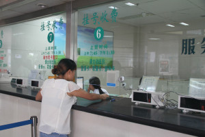 登录/注册后可看大图