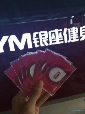 你能想象出二十斤肉是什么样一个概念吗?