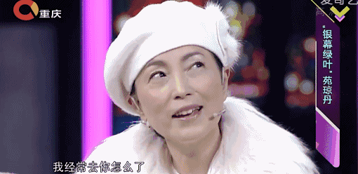 她演尽女演员不敢演的角色,至今经典