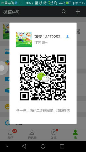 登录/注册后可看大图