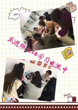 武进高二小高考政治历史冲A寒假补习去哪好