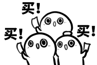 这条推送给你答案!就问你心不心动?