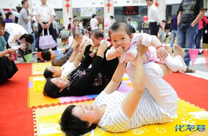 登录/注册后可看大图