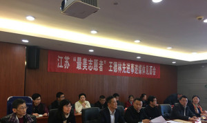 图:江苏省、常州市媒体集中采访江苏最美志愿