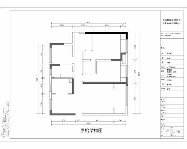 橱柜尺寸不合理,厨电放不进?装修完和效果图差异太大?