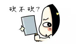 登录/注册后可看大图