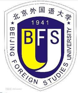 学历排名顺序?