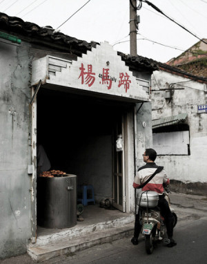 登录/注册后可看大图