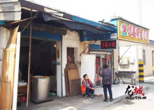 登录/注册后可看大图