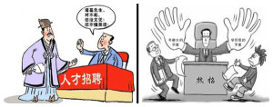 登录/注册后可看大图