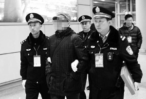 揭红通79号储士林被劝返全程,涉贪污4000万