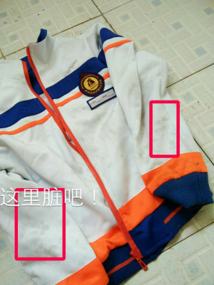 妈妈们宝贝衣服太脏就用顺美净清洁【小美】来