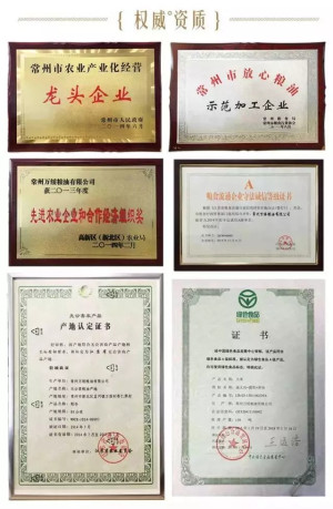 登录/注册后可看大图