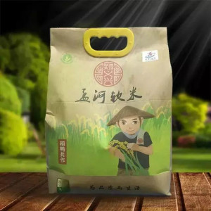 登录/注册后可看大图