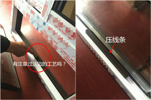登录/注册后可看大图