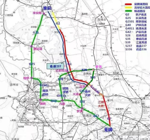 s35泰镇高速经泰州大桥过江,在高港收费站下高速转s336省道,s237省道