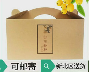 登录/注册后可看大图