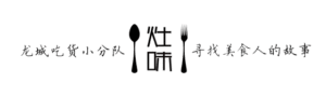 登录/注册后可看大图