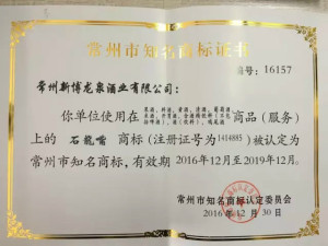 登录/注册后可看大图