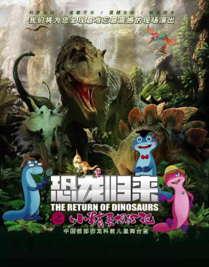登录/注册后可看大图