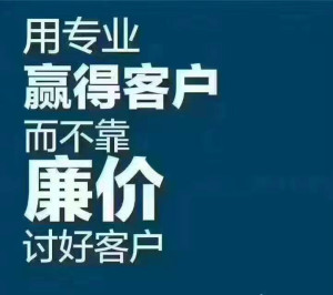 登录/注册后可看大图