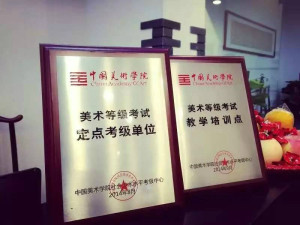 登录/注册后可看大图