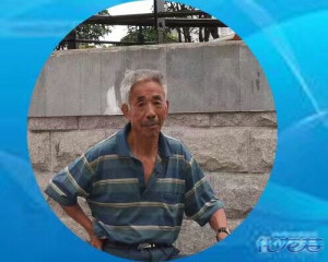 远行的老爸女儿永远爱着您,想再次对您说说心