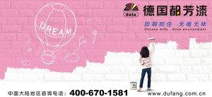 登录/注册后可看大图