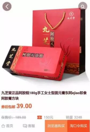 登录/注册后可看大图