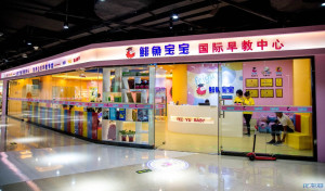 登录/注册后可看大图