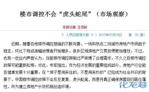 登录/注册后可看大图