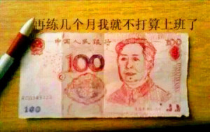 登录/注册后可看大图