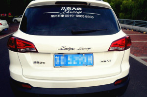 登录/注册后可看大图