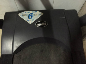 转让8成新跑步机一台,880便宜卖,可以连接MP