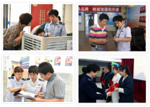 登录/注册后可看大图