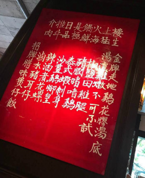 登录/注册后可看大图