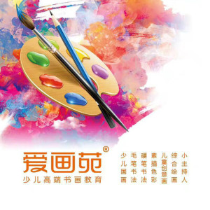 登录/注册后可看大图