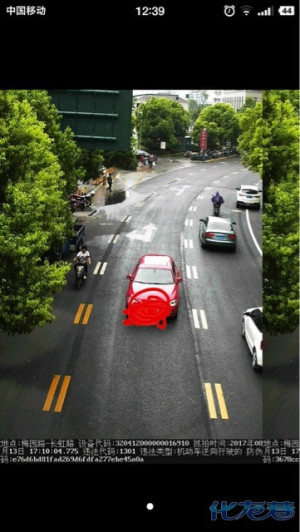 论套路,只服武进的摄像头!开了一条潮汐车道被