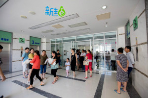 登录/注册后可看大图