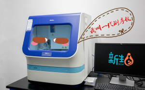登录/注册后可看大图